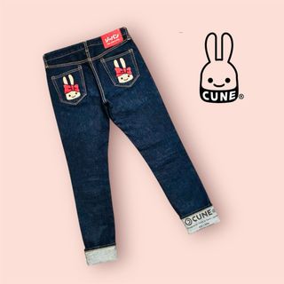 CUNE - ちょっこし様専用♡CUNEウサギデニムの通販 by Marrow