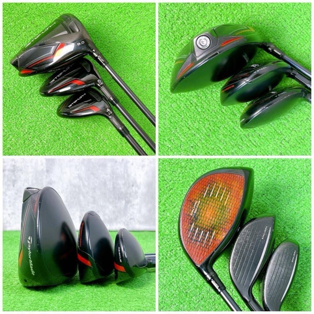 TaylorMade - メンズ テーラーメイド ステルス ゴルフクラブセット 右