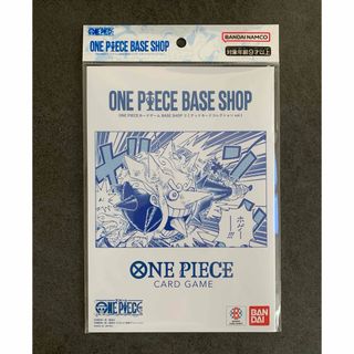 ONE PIECE - 新品 未開封 ワンピースマガジン Vol.20 シュリンク付き