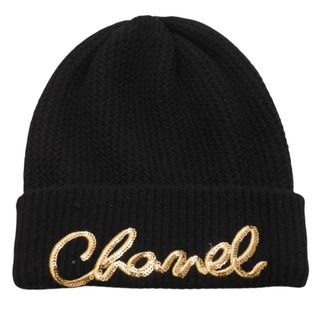CHANEL（ニット帽/ビーニー）のフリマアイテム一覧