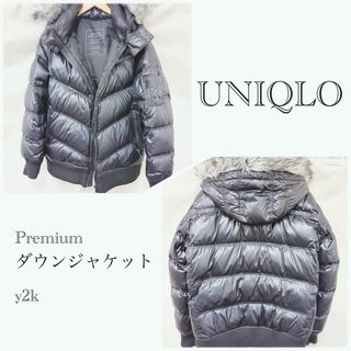 UNIQLO（ダウンジャケット）のフリマアイテム一覧