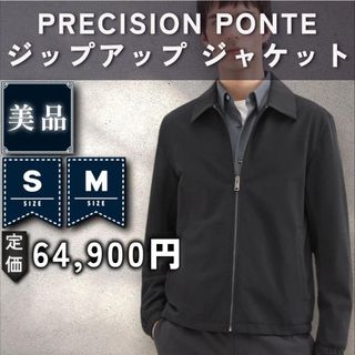Theory - 極美品 21aw セオリー theory メルトンウール ブルゾン