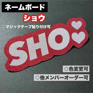 嵐 - FREE STYLE II 嵐 大野智の通販 by wam_ys's shop｜アラシならラクマ