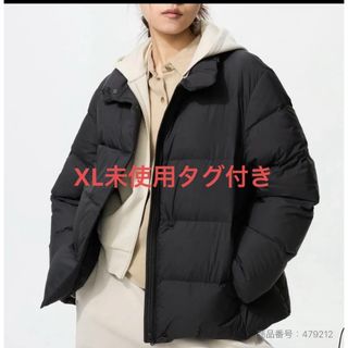 UNIQLO - XL bee様 パフテックロングコートリラックスフィット の通販