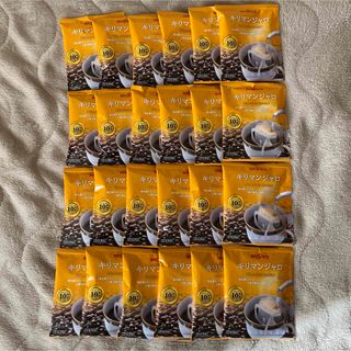 アダプトラテ 新品未開封 ＆アダプトホイップ新品未開封の通販 by