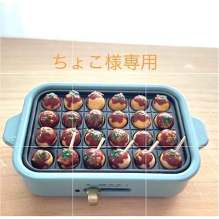 Re-ment リーメント ドラえもん 喫茶店へようこそ ミニチュアの通販 by