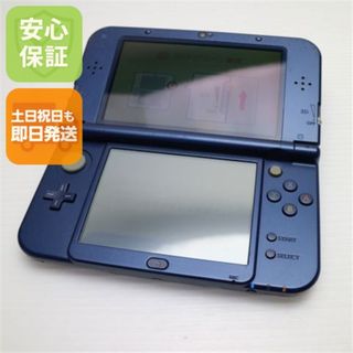 ニンテンドー3DS（ブルー・ネイビー/青色系）のフリマアイテム一覧