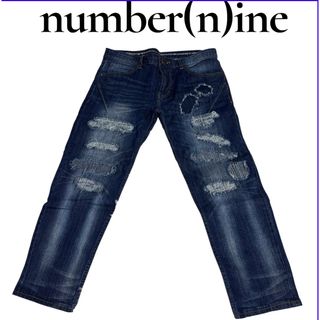 NUMBER (N)INE - numbernine ガンズ期 スタッズ ダメージ デニムの通販