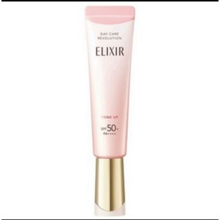 ELIXIR - 資生堂 エリクシールアイブローペンシル カートリッジ BR652