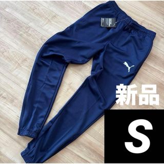 PUMA - PUMAプーマ ジャージ復刻版XOサイズ グレー&ピンク即購入OK