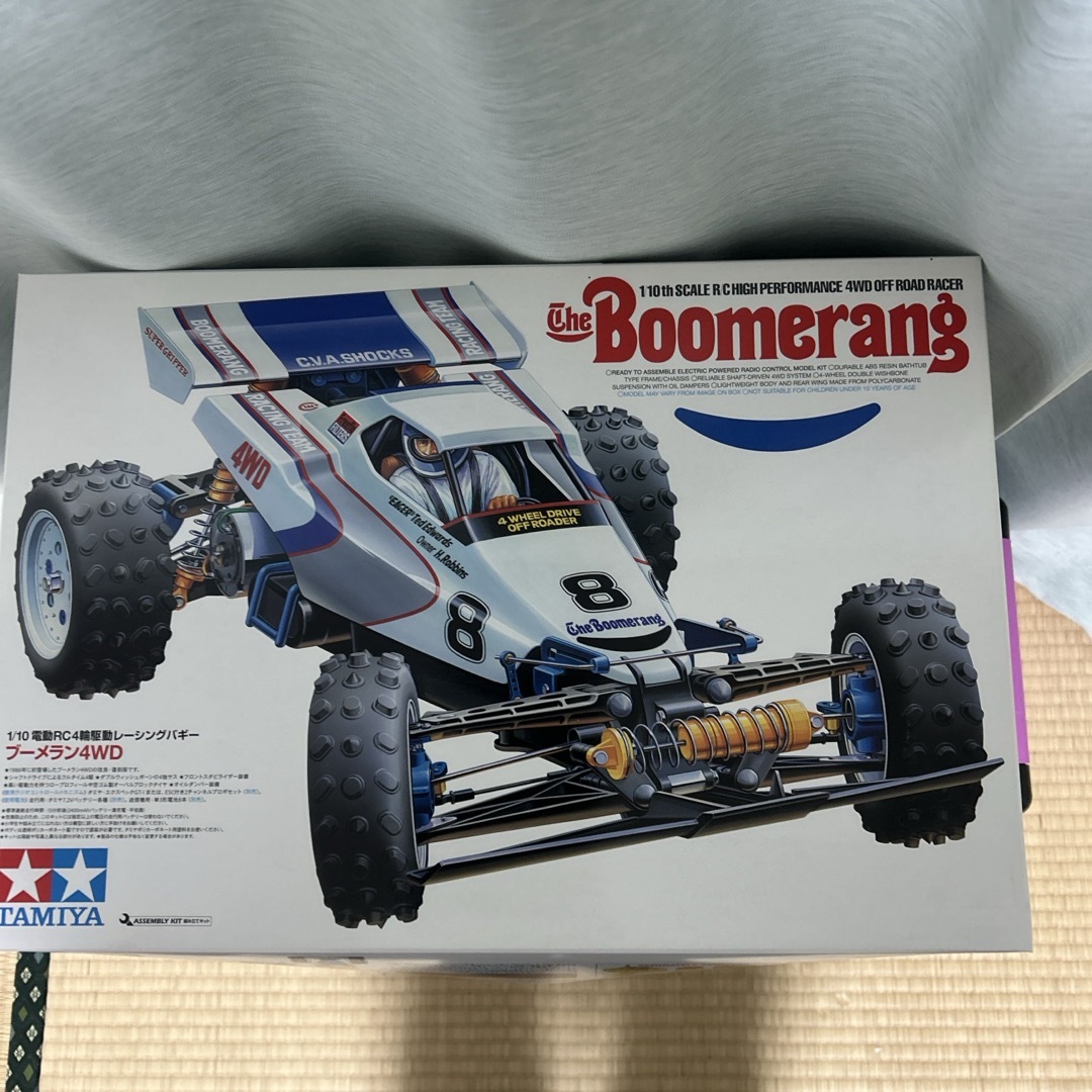 TAMIYA - 1／10電動RCカー ブーメラン 4WD 2008の通販 by