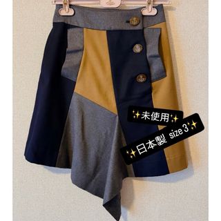 Vivienne Westwood（スカート）のフリマアイテム一覧