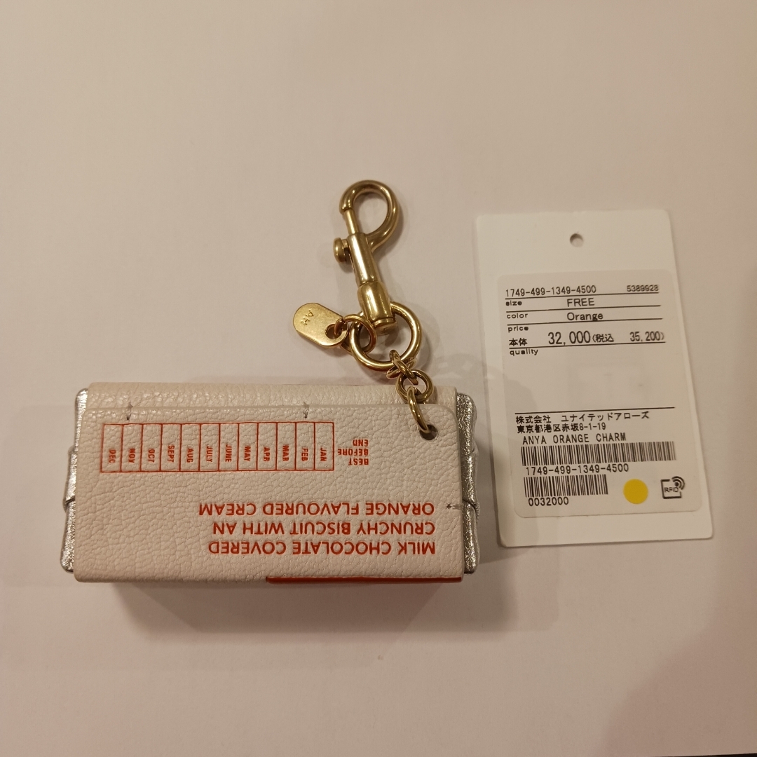 ANYA HINDMARCH - アニヤハンドマーチCLUB ORANGE キーチャームの通販