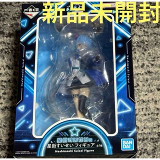 hololive - 沙花叉クロヱ 誕生日記念2022グッズセットの通販 by NaNi's