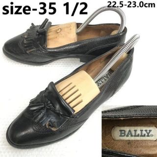 Ballyのフリマアイテム一覧