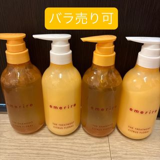 アンミカ使用 エスプリーナ シャンプー トリートメントセットの通販 by