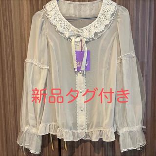 Angelic Pretty - Angelic Pretty シノワズリワンピースの通販 by 綺凛