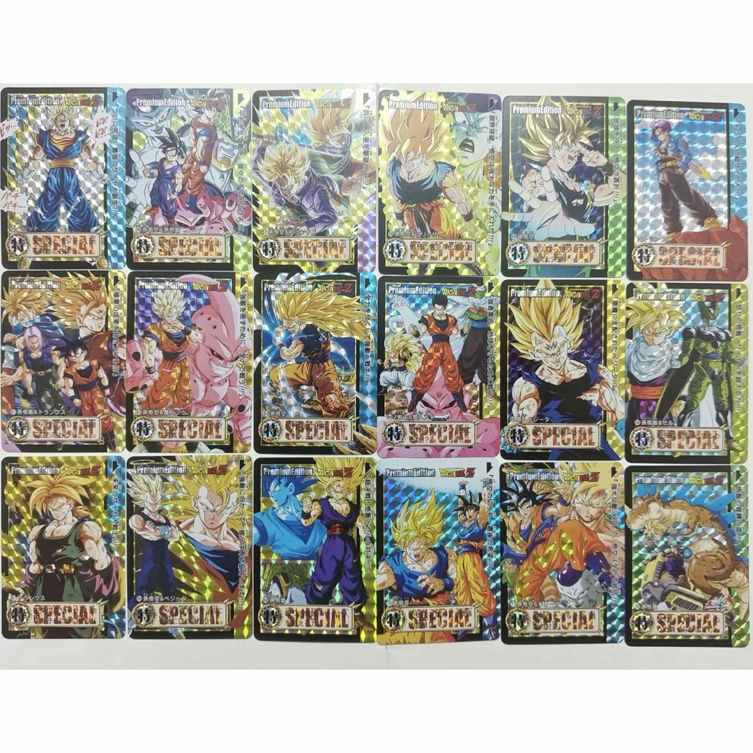 216枚 ドラゴンボール premium edition キラカードの通販 by 311's