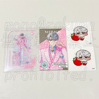 仮面ライダーカブト キャラクターブック02 CLOCK UPの通販 by にゃー