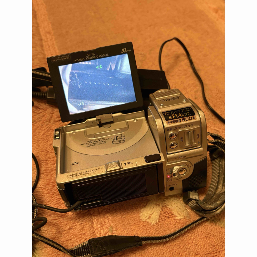SHARP - SHARP シャープ VL-FD1 液晶デジタルビューカム ビデオ バッグ