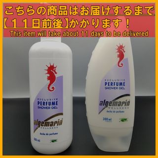Maison Margiela（旧Maison Martin Margiela） - マルタンマルジェラ