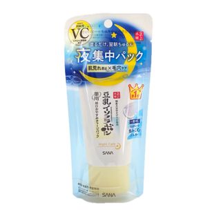 noevir - 《ノエビア 》美容液 アクアチュール 45mlの通販 by N氏's