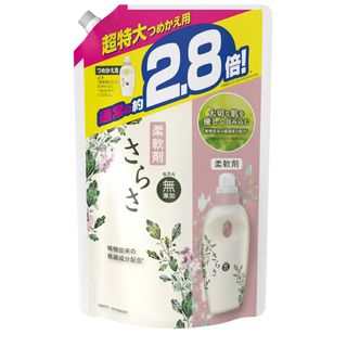 さらさ - 【新品、お得セット】さらさ洗剤詰替1.64kg(通常の2倍)×12袋