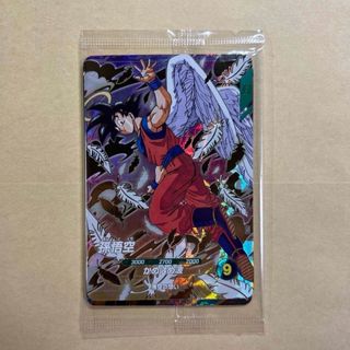 ドラゴンボール - スーパードラゴンボールヒーローズ UM1- SEC 孫悟空