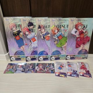 BANDAI - うたプリ ブロマイド 寿嶺二 黒崎蘭丸 美風藍 カミュ8の通販