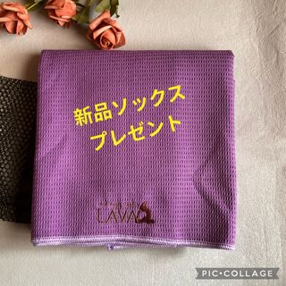 新品未開封】SUKALAリバーシブルヨガマット4mmの通販 by you's shop