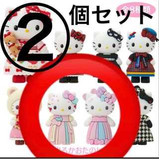 ハローキティ - サンリオ おおきなSOFVIMATES 日焼け ハローキティ