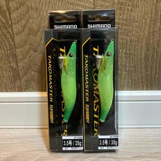 DRT TINY KLASH Hi タイニークラッシュ グリーンシャッドの通販 by