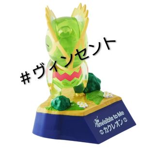 ポケモン - ポケモンキッズ指人形☆フィギュア☆レックウザの通販 by