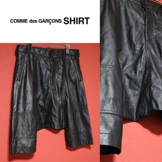 COMME des GARCONS - 20ss COMME des GARÇONSサルエルパンツの通販 by