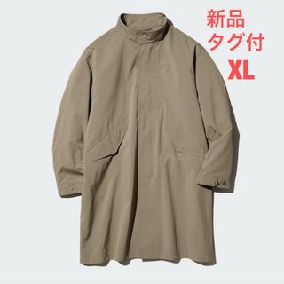 kolor - kolor 19aw アシンメトリーコート ドーバー銀座限定 サイズ1の