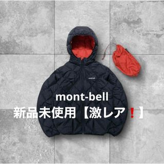 mont bell - モンベル スペリオダウンパーカー Mサイズの通販 by