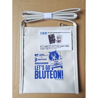 KANKO - カンコー ブルマ 未使用 新品 J11 140サイズ 体操服