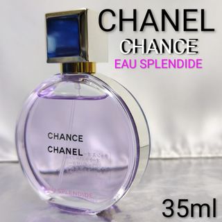 Kanebo - ヌーディー デュアルコロンS アクアブルー カネボウ 55mlの