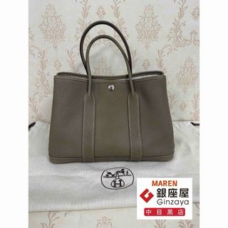 HERMES - 【新品未使用】エルメス 2026SS カレ90 ル・ポミエ・セリエ