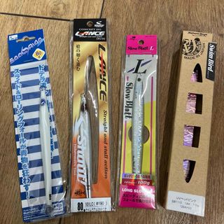 BLUE BLUE - ブローウィン140S、ガボッツ90、ブローウィン140Jの通販