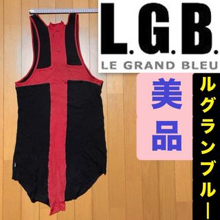 LGBのフリマアイテム一覧