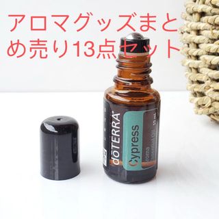 doTERRA（アロマグッズ）のフリマアイテム一覧