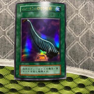 遊戯王 - 三幻神 Vジャンプ付録 未開封 オシリス オベリスク ラー