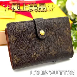 LOUIS VUITTON（財布）のフリマアイテム一覧