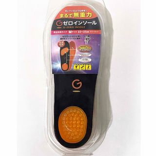 バーネススタイル シューズ＆グローブセット Mサイズ BurnesStyleの