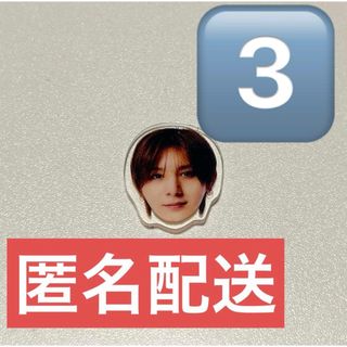 Hey! Say! JUMP - Hey!Say!JUMP 山田涼介 サインの通販 by ぷりん