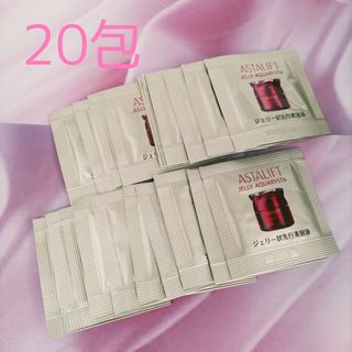ルビーセル インテンシブ 4U アンプル (美容液)の通販 by 美容's shop