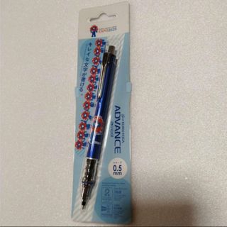 三菱鉛筆 - 三菱鉛筆 クルトガDIVE M550001P.GB グランブルー