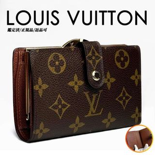 LOUIS VUITTON（財布）のフリマアイテム一覧