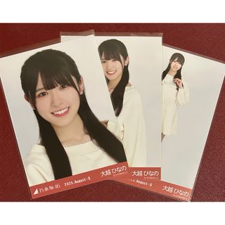 乃木坂46 - 乃木坂46 生写真早川聖来7th YEAR BIRTHDAY LIVE ヒキの